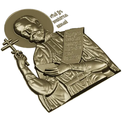 Haloed Imperial-Style Bas-Relief STL for CNC