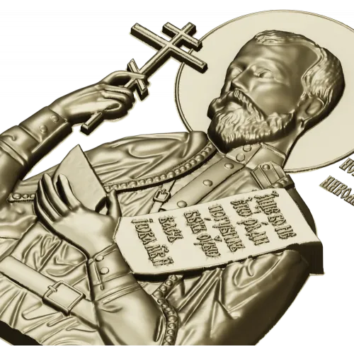 Haloed Imperial-Style Bas-Relief STL for CNC