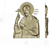 Haloed Imperial-Style Bas-Relief STL for CNC