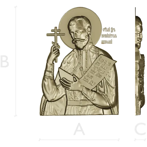 Haloed Imperial-Style Bas-Relief STL for CNC