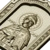 Императорский барельеф - высокодетализированная stl модель для ЧПУ