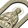 Saint John of Kronstadt - high-relief STL icon for CNC