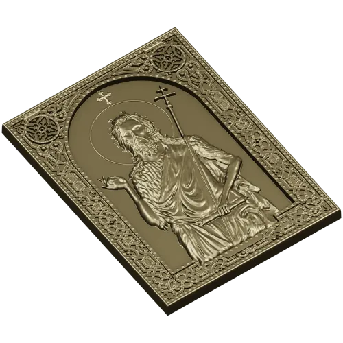 Икона Иоанн Предтеча - 3D модель STL для ЧПУ