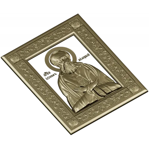 Икона преподобного Иосифа Волоцкого - 3D модель STL для ЧПУ