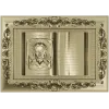 Книга "Отче наш" - 3D модель STL для ЧПУ