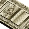 Книга "Отче наш" - 3D модель STL для ЧПУ