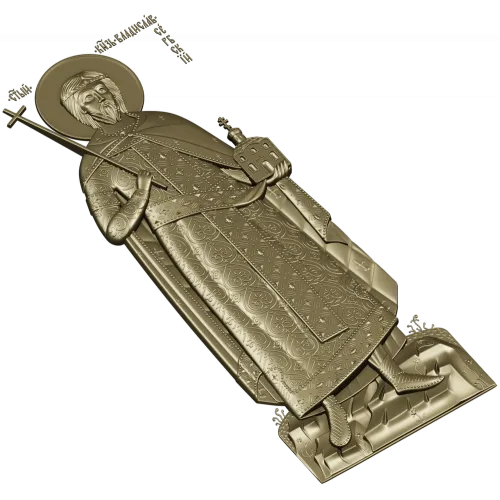 Князь Владислав Сербский - 3D модель STL для ЧПУ
