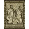 Панно "Любовь и верность" - Пётр и Феврония (STL)