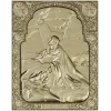 3D модель STL - Моление о чаше (икона для ЧПУ)