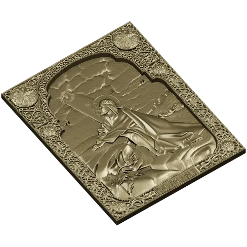 3D модель STL - Моление о чаше (икона для ЧПУ)
