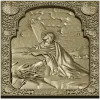 3D модель STL - Моление о чаше (икона для ЧПУ)