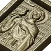 Рельефная икона святого Трифона - STL для ЧПУ