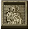 Рельефная икона святого Трифона - STL для ЧПУ
