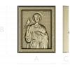 Рельефная икона святого Трифона - STL для ЧПУ