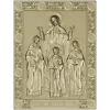 STL модель иконы "Вера, Надежда, Любовь и София" - 3D модель для ЧПУ