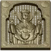 Inexhaustible Chalice - STL 3D Model for CNC Icon Relief
