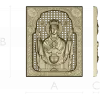 Inexhaustible Chalice - STL 3D Model for CNC Icon Relief