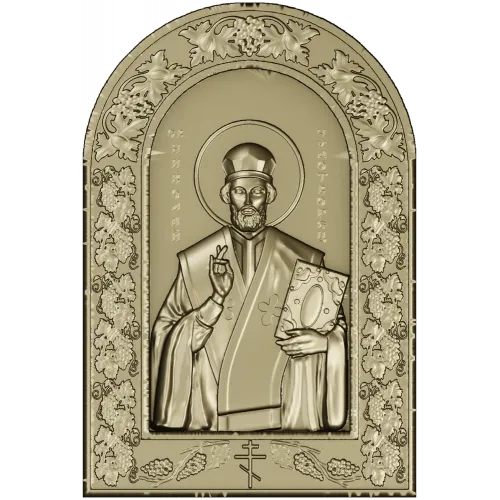 Икона Святителя Николая Чудотворца - 3D STL рельеф