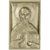 Saint Nicholas Icon Relief STL for CNC