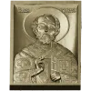 Saint Nicholas Icon Relief STL for CNC