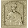 Saint Nicholas the Wonderworker - high-relief CNC STL icon