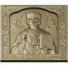 Saint Nicholas the Wonderworker - high-relief CNC STL icon