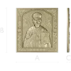 Saint Nicholas the Wonderworker - high-relief CNC STL icon