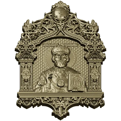 Икона Святителя Николая Чудотворца - STL модель для ЧПУ