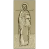 Николай Чудотворец - рельефная икона STL для ЧПУ