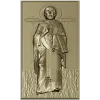 Николай Чудотворец - рельефная икона STL для ЧПУ