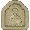 Saint Nicholas Icon Relief STL