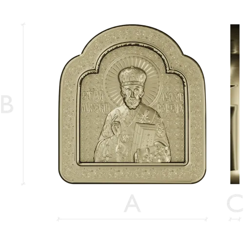 Saint Nicholas Icon Relief STL