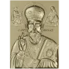 Saint Nicholas the Wonderworker - Relief STL for CNC