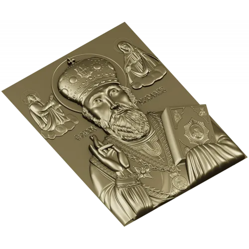 Saint Nicholas the Wonderworker - Relief STL for CNC