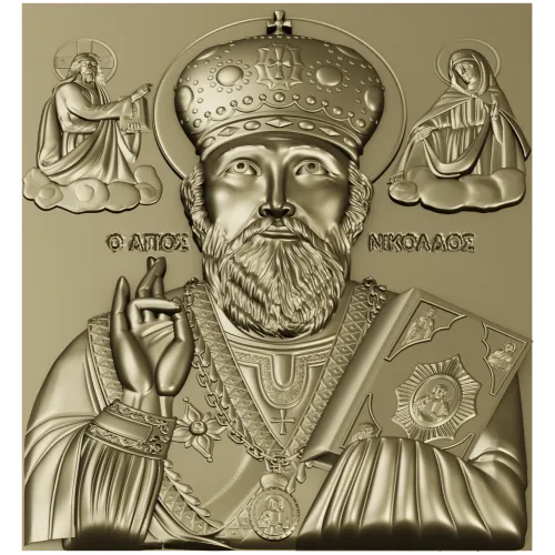 Saint Nicholas the Wonderworker - Relief STL for CNC