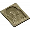 Saint Nicholas the Wonderworker - High-Relief Icon STL for CNC