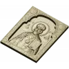 Saint Nicholas the Wonderworker - High-Relief Icon STL for CNC