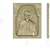Saint Nicholas the Wonderworker - High-Relief Icon STL for CNC
