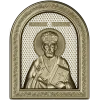 Saint Nicholas Icon Relief STL for CNC