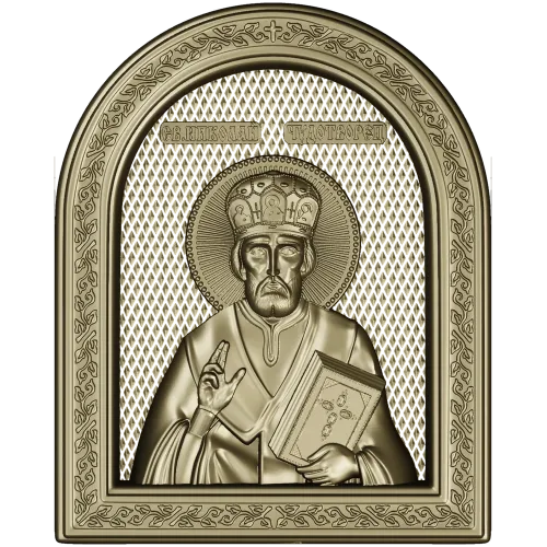 Saint Nicholas Icon Relief STL for CNC