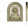 Saint Nicholas Icon Relief STL for CNC