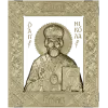 Saint Nicholas Icon - STL 3D Model for CNC