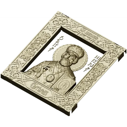 Saint Nicholas Icon - STL 3D Model for CNC