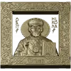 Saint Nicholas Icon - STL 3D Model for CNC