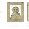 Saint Nicholas Icon - STL 3D Model for CNC
