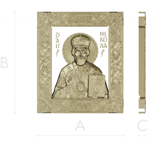 Saint Nicholas Icon - STL 3D Model for CNC