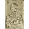 Hodegetria of Athos - Bas-Relief Icon STL for CNC