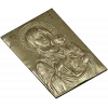 Hodegetria of Athos - Bas-Relief Icon STL for CNC