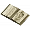 Книга-икона "Отче наш" - 3D модель STL для ЧПУ