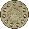 Paschal Tray 3D Model (STL) - Christ Pantocrator Medallion